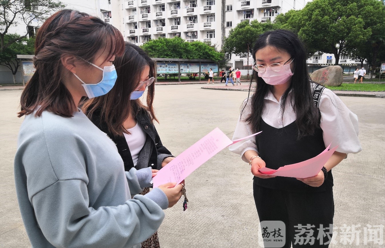 营养■5·20不仅是撒狗粮的日子，还是中国学生营养日