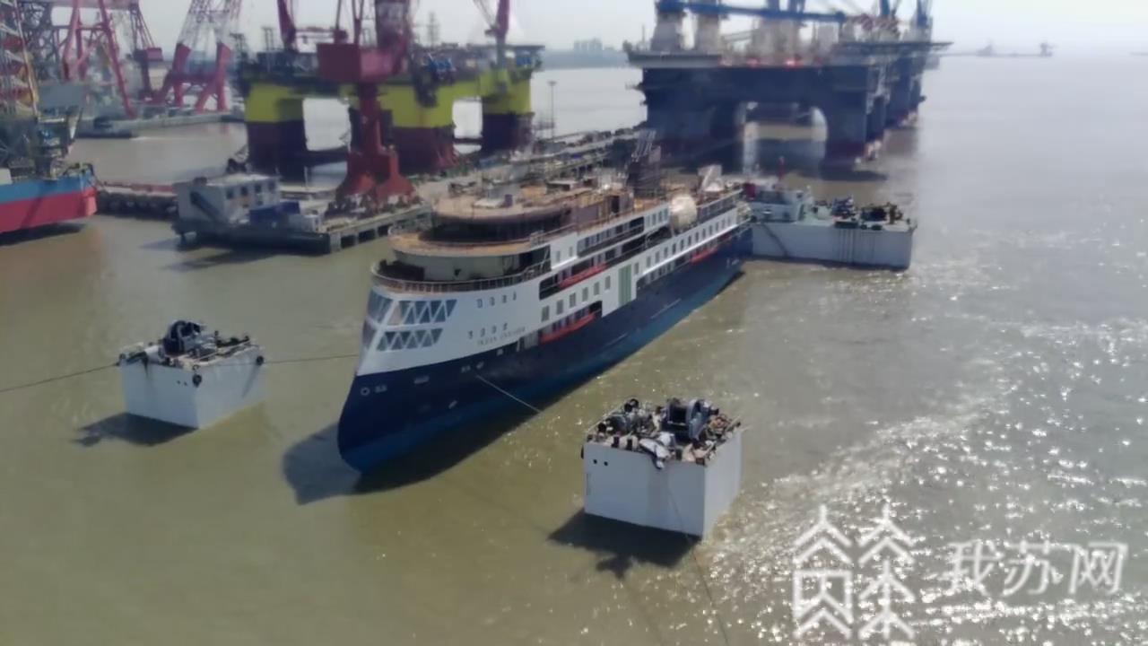 探险■常熟海事局护航“海洋探险号”极地探险邮轮成功下水