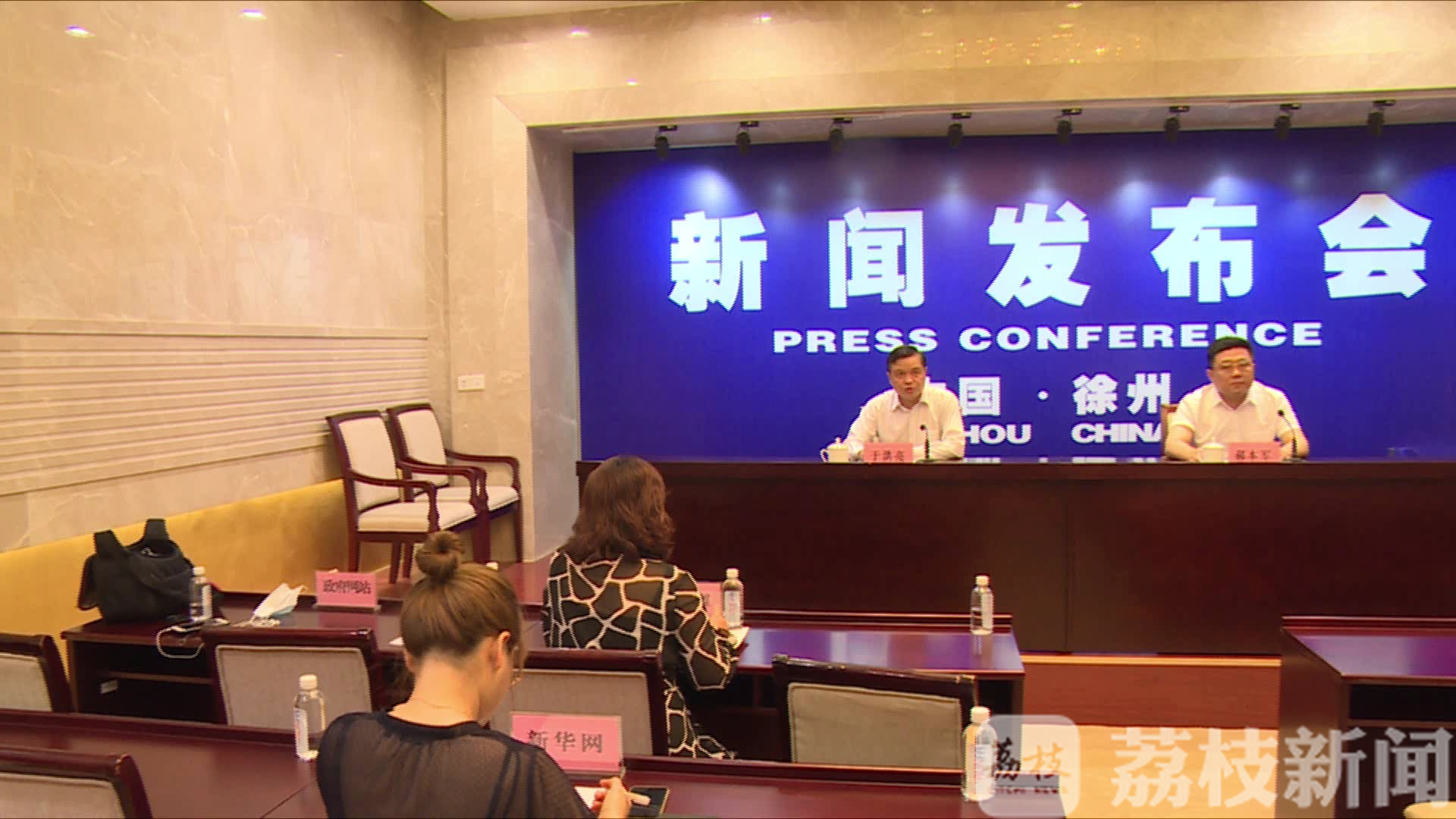 [徐州市]7月1日起施行 徐州市困难群众生活保障标准将上调