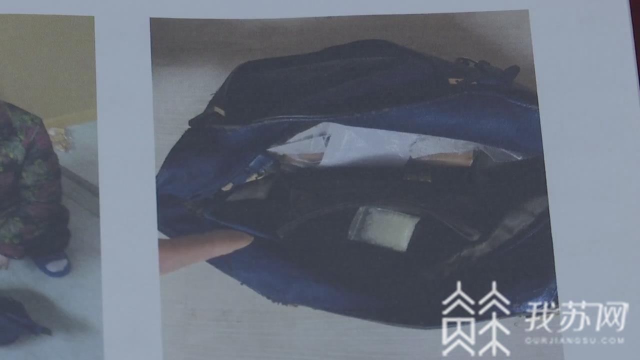 『毒品』非法持有毒品获刑 11.27克毒品抵债