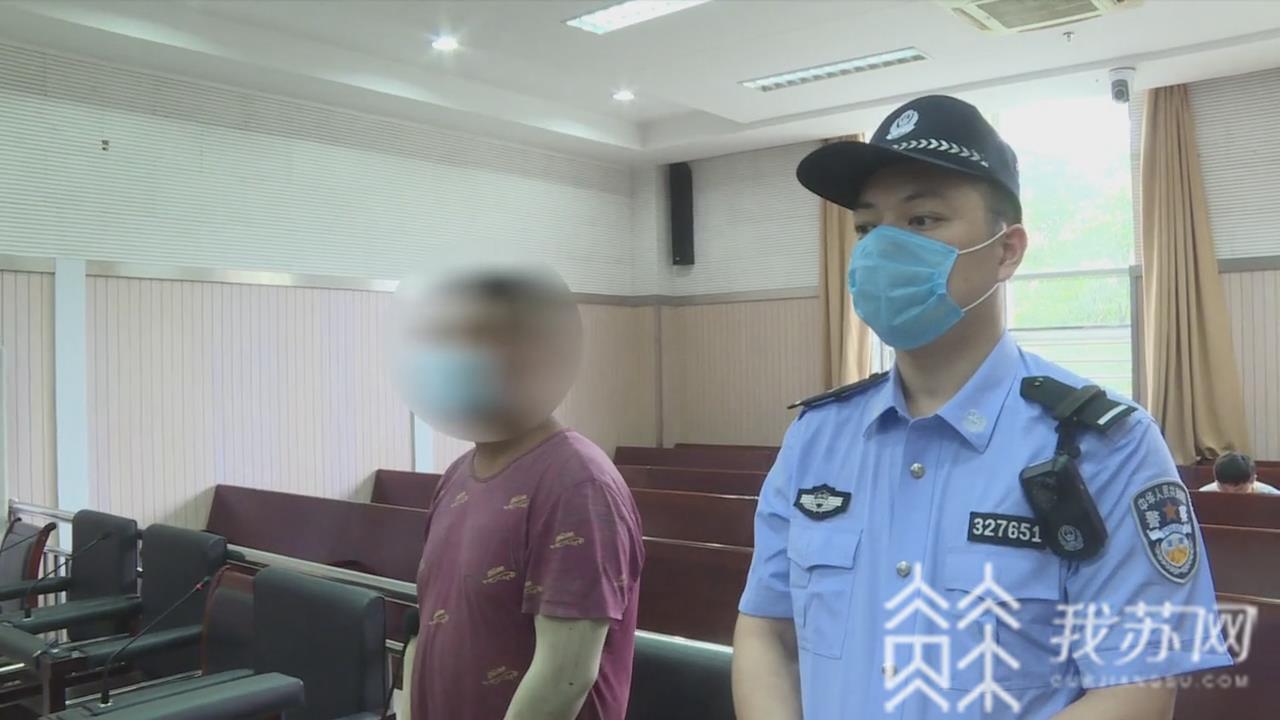 贩卖■男子获刑四个月 贩卖一克冰毒