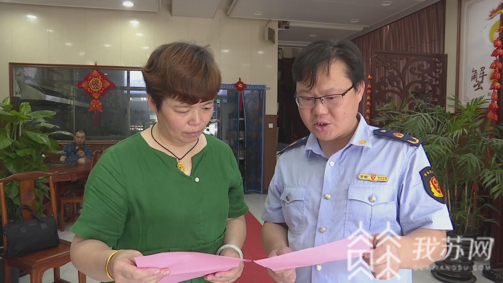 ■杜绝江鲜买卖 保护长江:常州突击执法检查