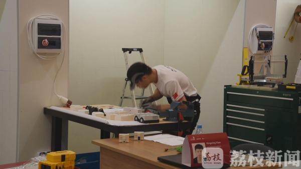 赞！肖星星勇夺世界技能大赛电气装置项目冠军