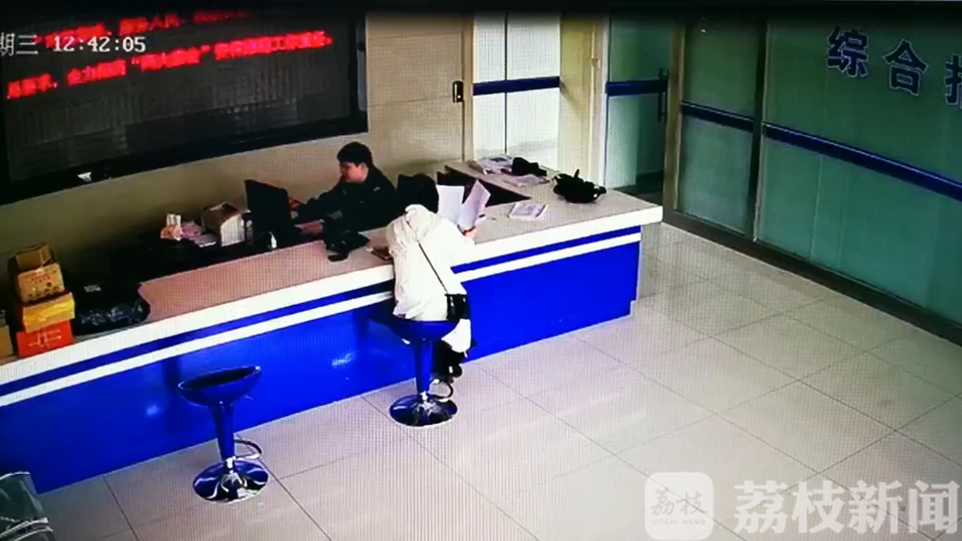 #诈骗#斩断诈骗团伙“黑手” 扬州警方三级联动