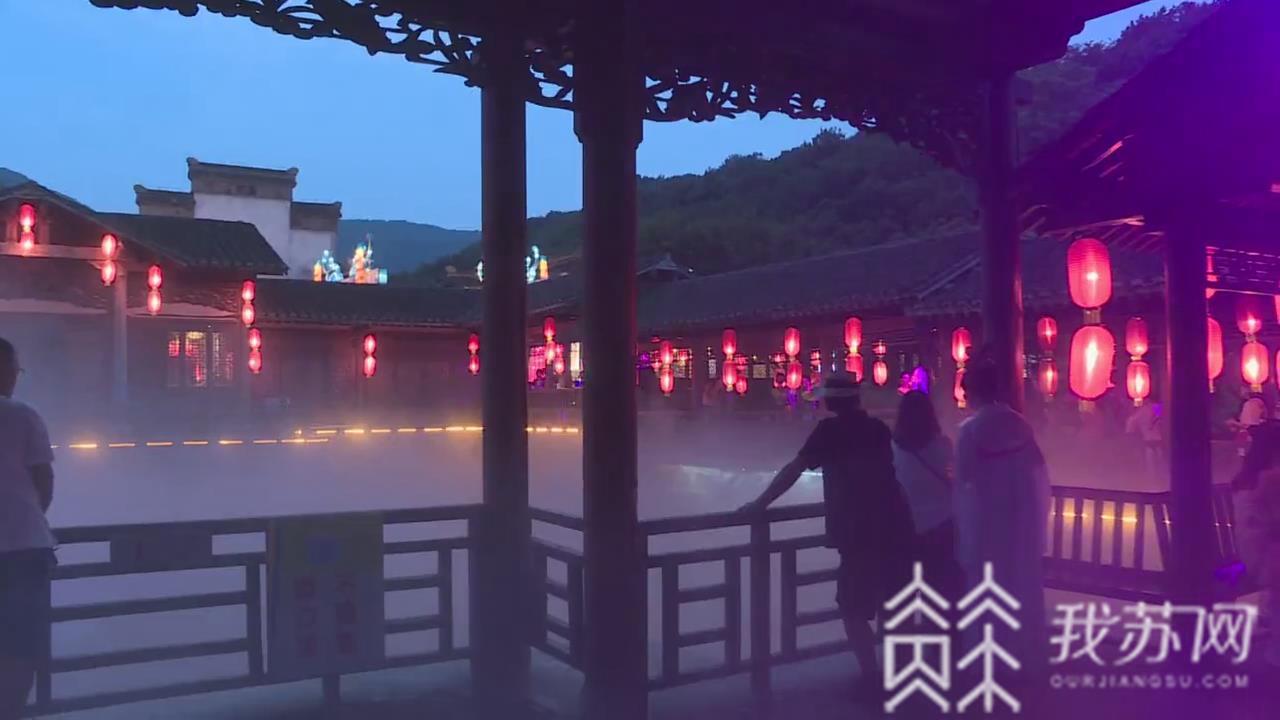 景区@让景区更有看头 镇江宝华山“夜经济”