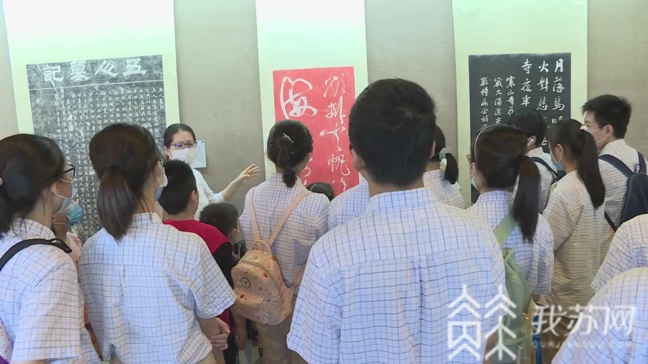 『拓片』“忆江南——苏州大运河碑刻拓片展”开展 非遗传承人现场教学