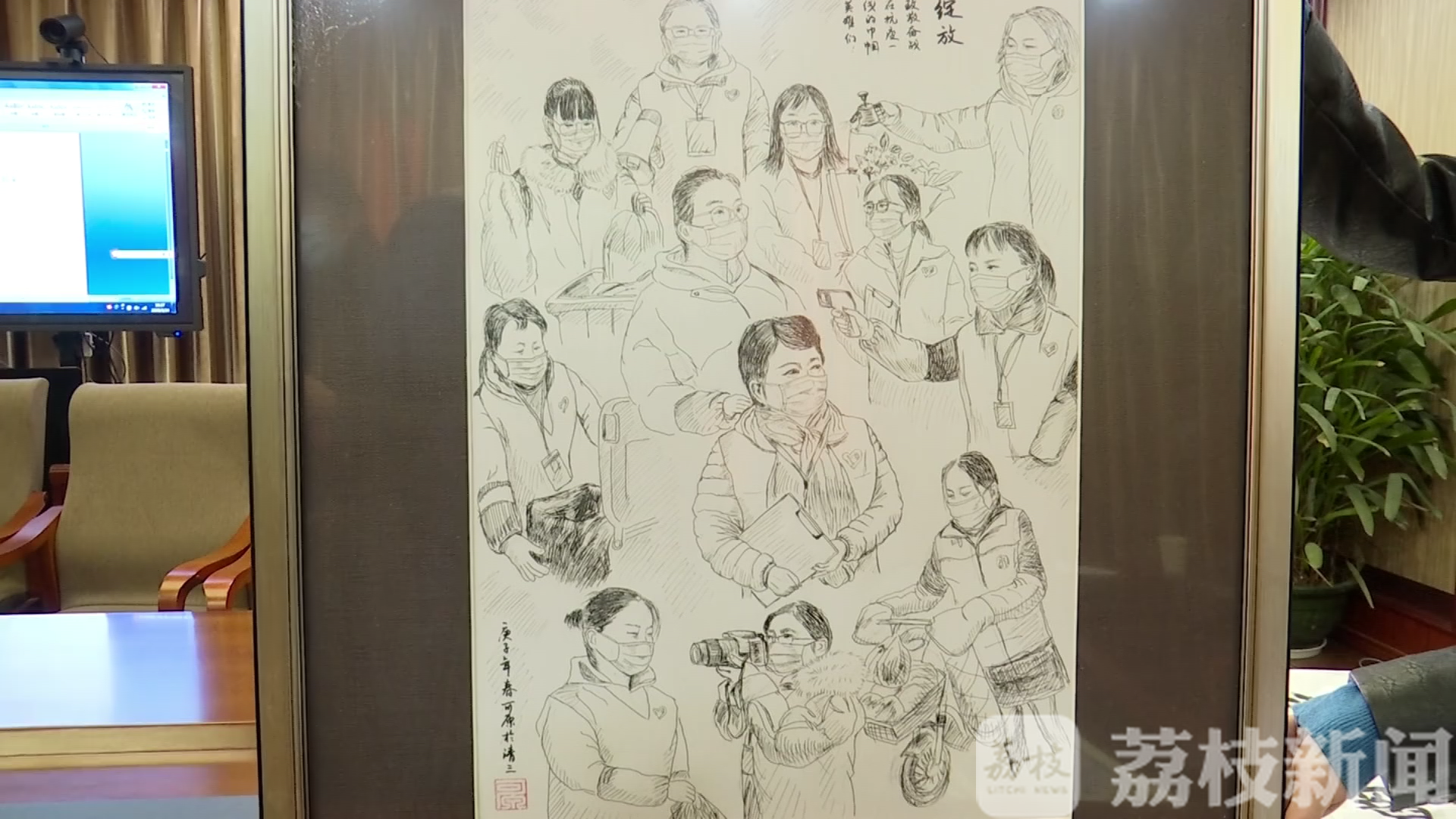 海棠花：第八届“云上”荆川文化节暨海棠花会惊艳亮相 常州：“最美的花献给最可敬的你”