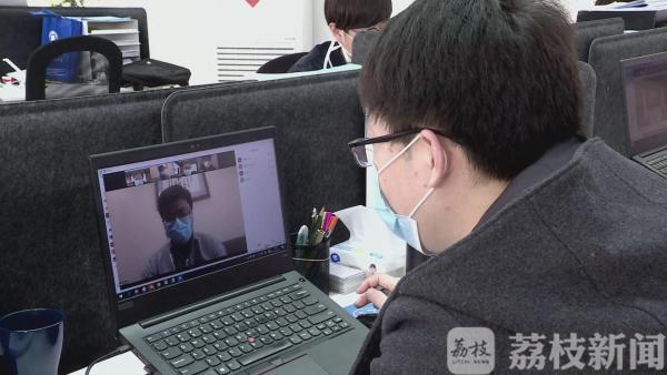 苏州有序推进在线招商、线上签约