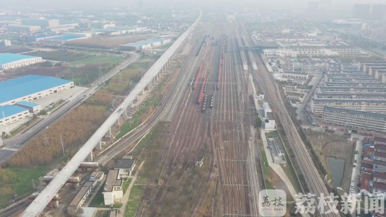 「铁路」通海港区至通州湾疏港铁路开始主体施工 通海港站开工建设