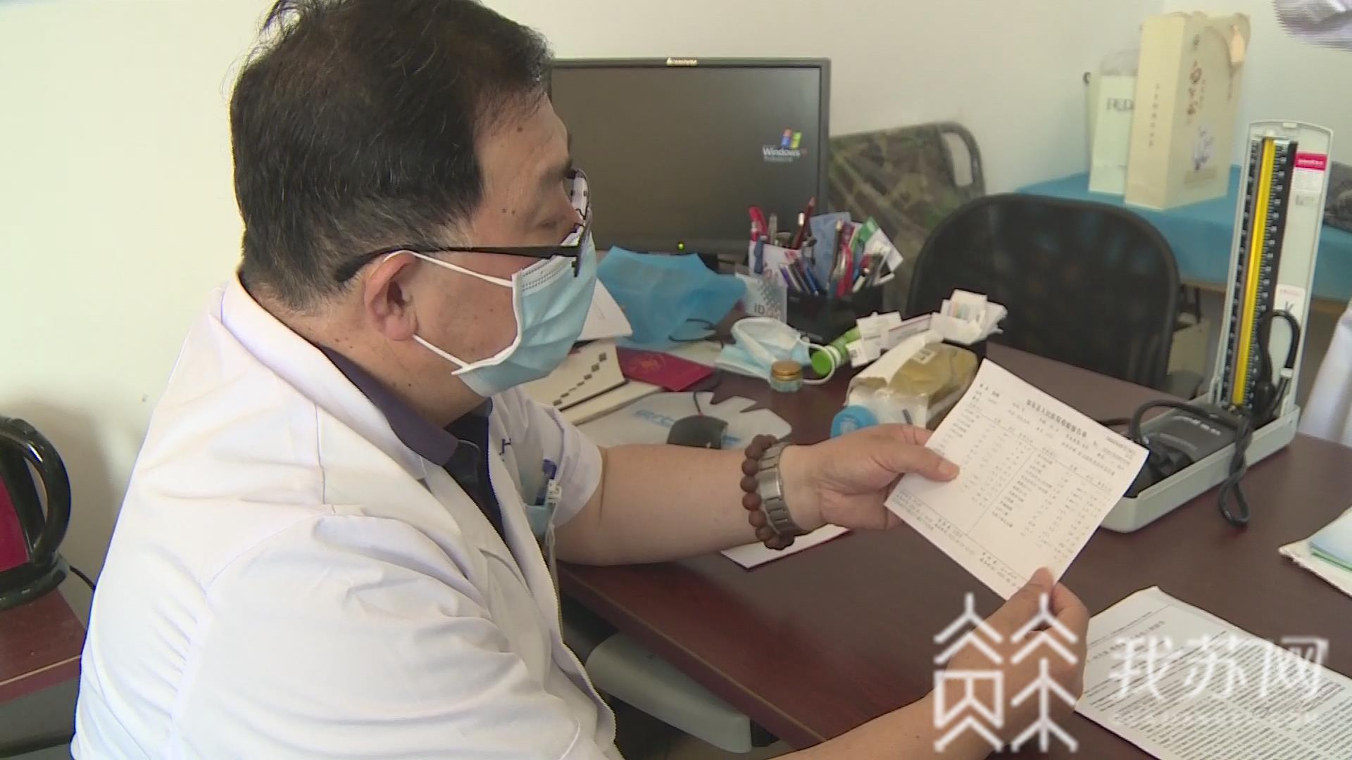 [药酒]肝脏严重受损险丧命 一居民自制药酒下肚