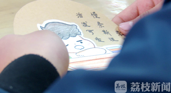 别人家的班主任：手绘45幅漫画送全班毕业生