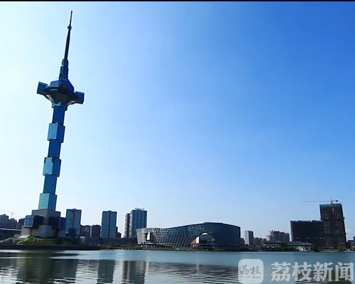 湿地■盐城市区首个功能性湿地公园正式开工建设
