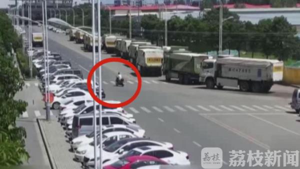 电动车相撞造成一方脾脏破裂 男子逃逸面临刑事处罚