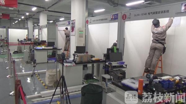 赞！肖星星勇夺世界技能大赛电气装置项目冠军