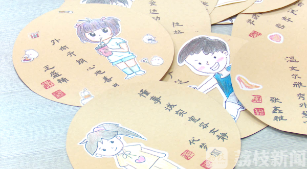 别人家的班主任：手绘45幅漫画送全班毕业生