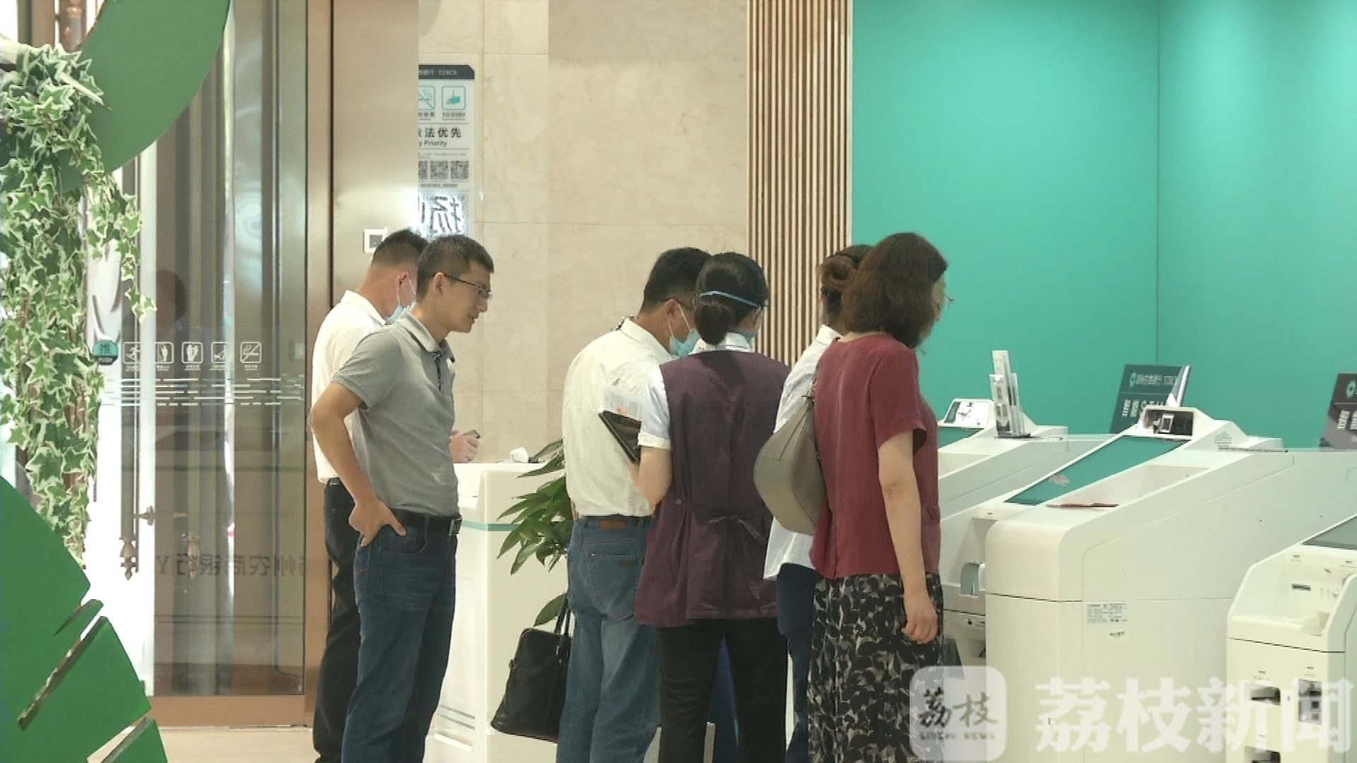 #金融#一季度全市金融业GDP增量达8.8% 扬州打好金融政策惠企“组合拳”