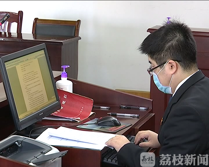 疫情■镇江丹徒区法院审判一起涉疫情诈骗案