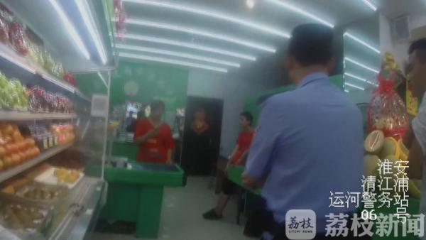 女子银行卡近万元“不翼而飞” 原来是被13岁儿子购买游戏装备