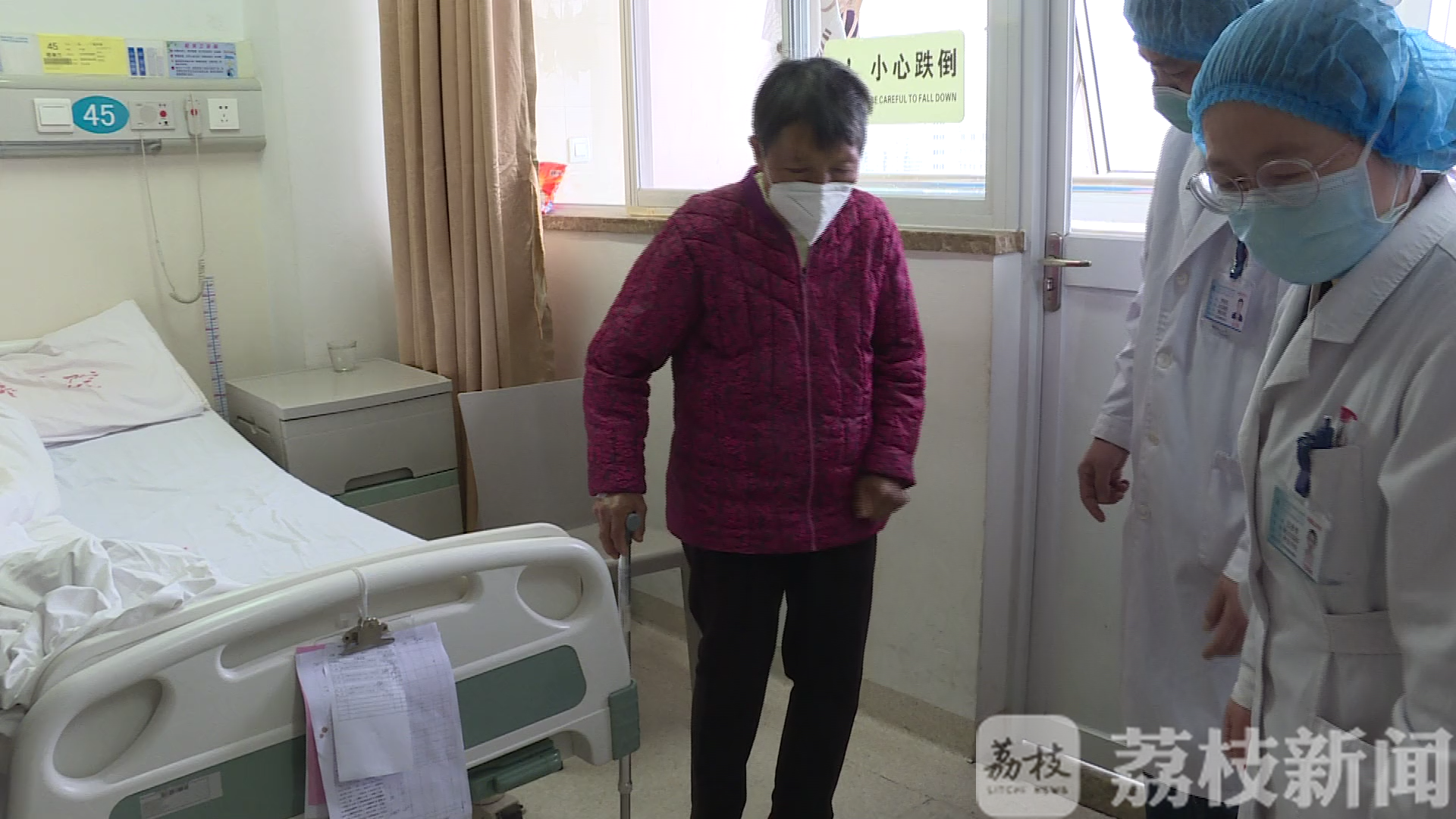 「」提早治疗不要“帕” 世界帕金森日：警惕早期信号