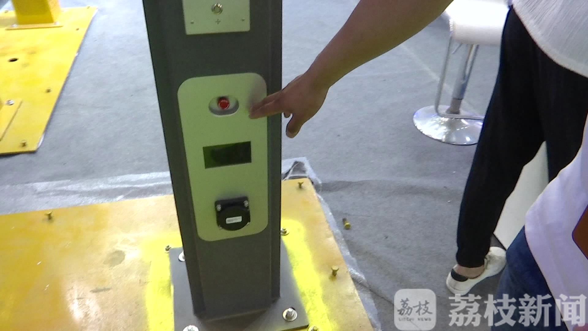 「户外照明」智慧路灯成新宠 户外照明“搭车”5G