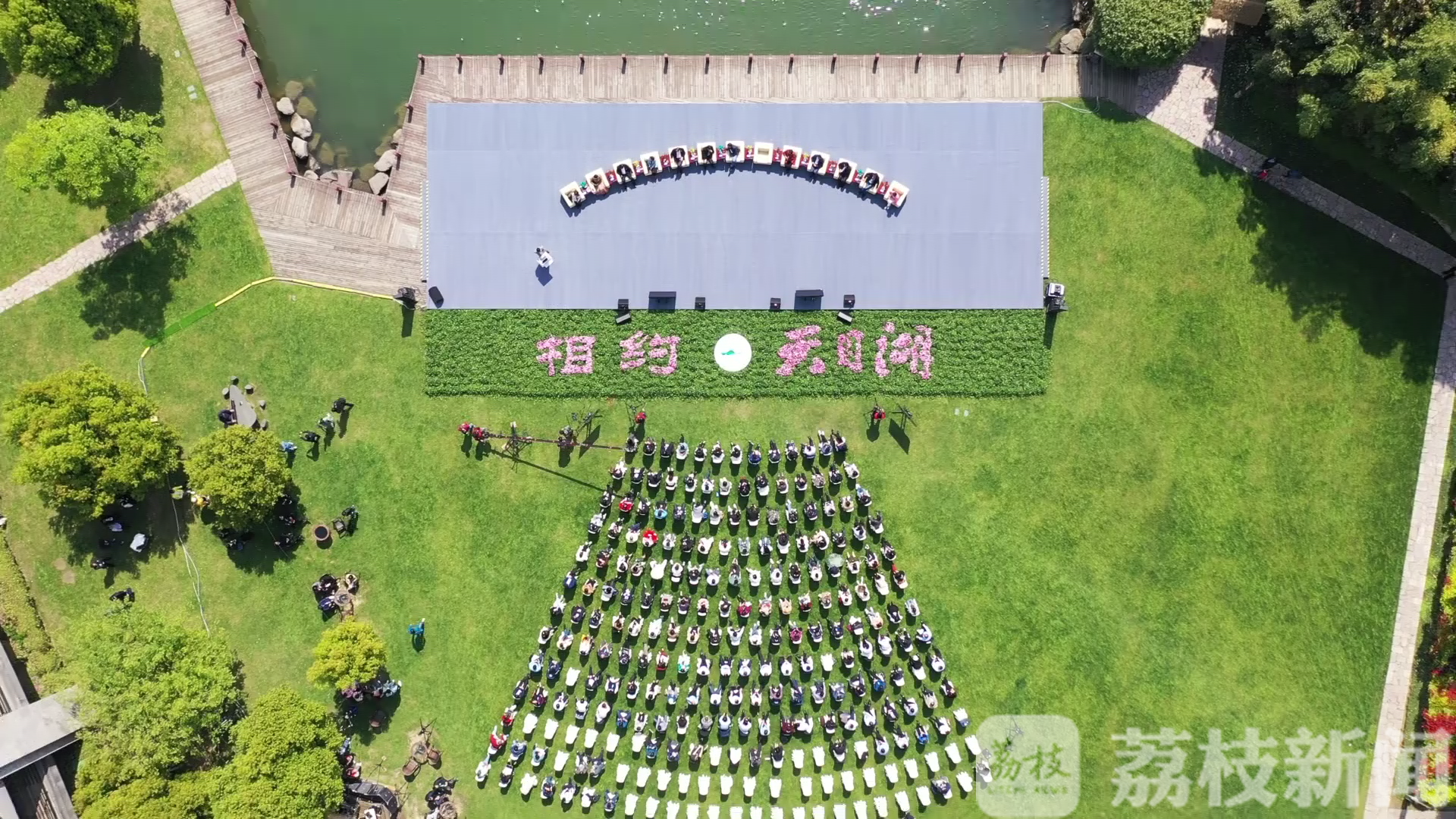 【春游】还可领春游消费券 出来春游啦！溧阳天目湖景区门票五折