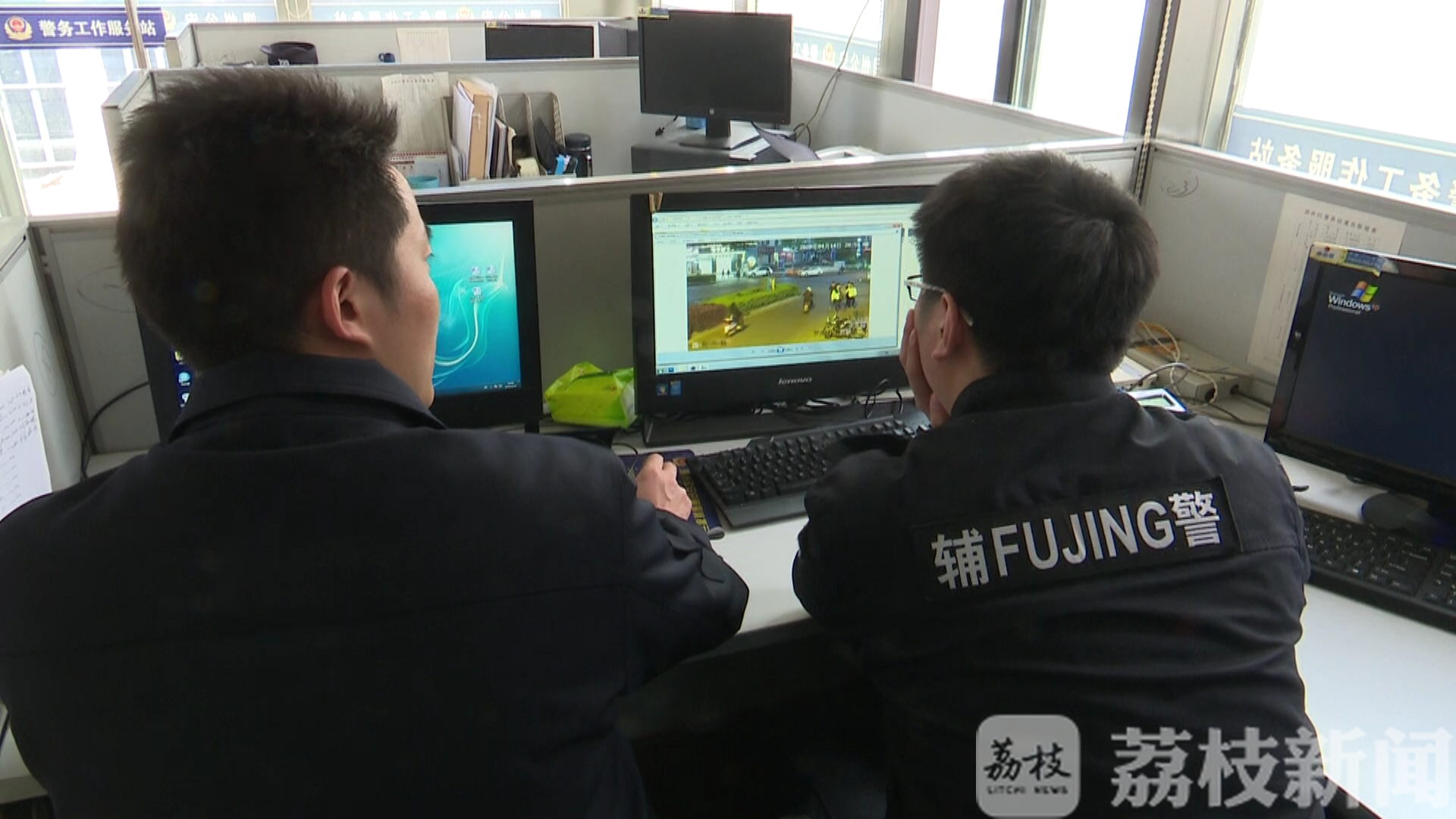 【男子】屡教不改再次被捕 男子感情受挫疯狂盗窃