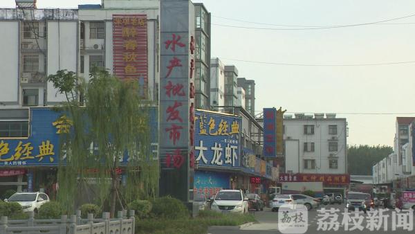 遭遇中秋消费高峰 洪泽湖大闸蟹日销售10万斤堪比“春运”