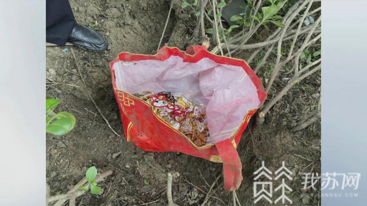 黄金@价值两百余万 特大盗窃黄金案告破：774件首饰全部追回