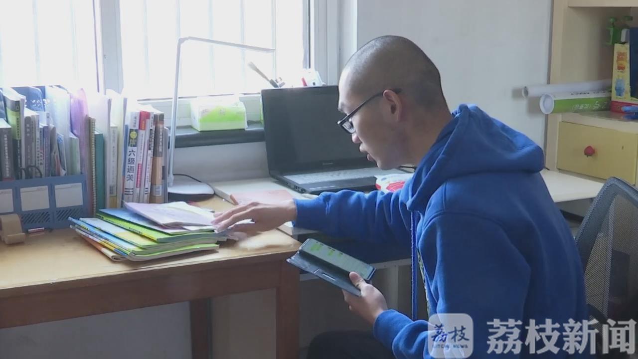 『』常州组建“最强家教天团” 24小时在线辅导