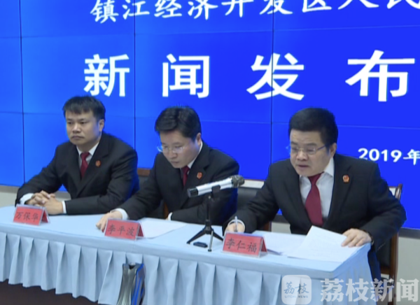 “老赖”欠钱不还 法院执行有“智慧”