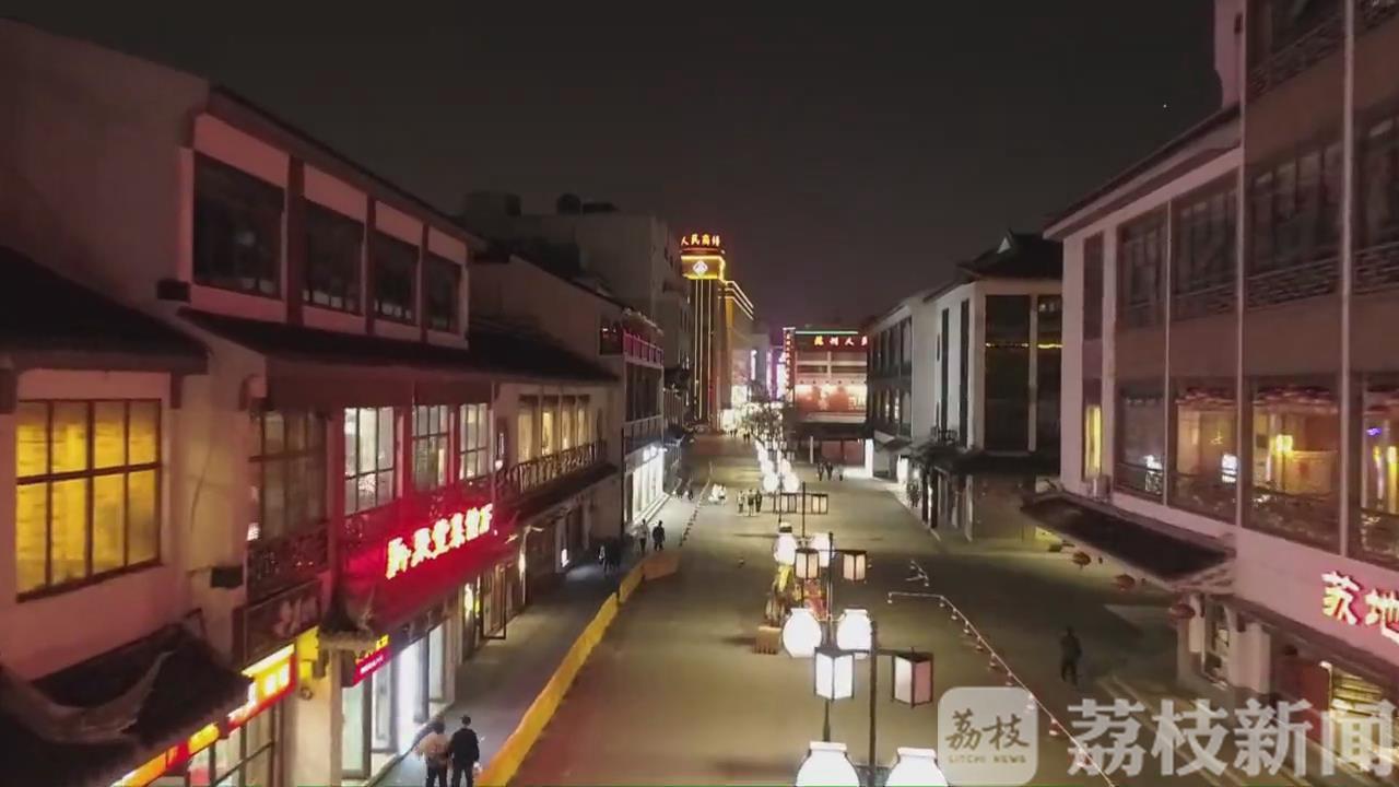 姑苏区■扮靓城市“会客厅” 苏州:优化提升古城形象
