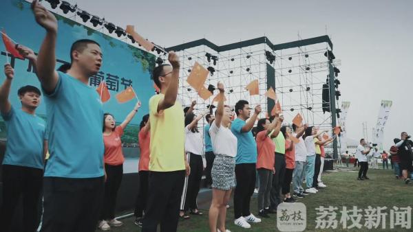 喜迎丰收 果农“快闪” 唱起甜蜜的歌！