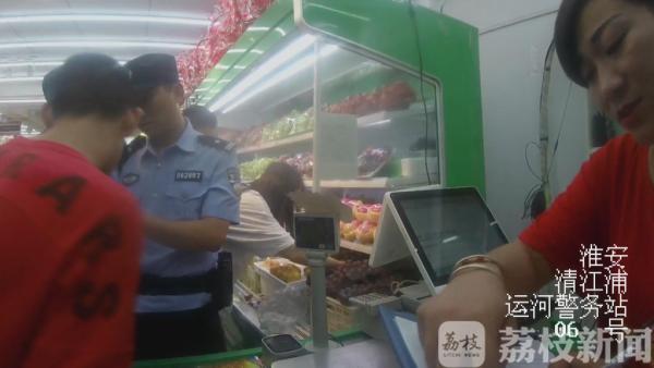 女子银行卡近万元“不翼而飞” 原来是被13岁儿子购买游戏装备