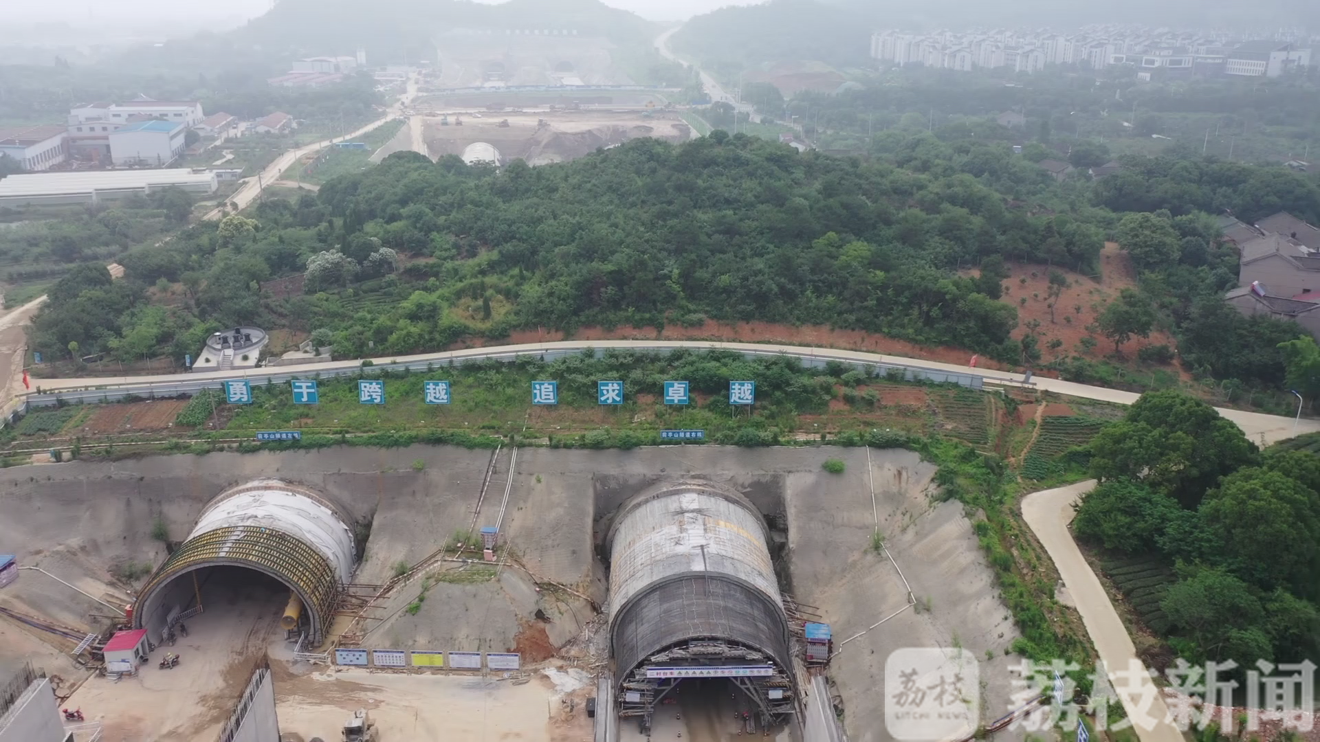 ■通了！苏锡常南部高速公路邀贤山隧道加紧建设