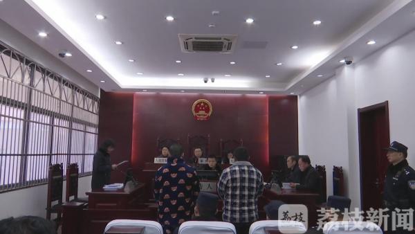 开网店卖枪支零件 两名年轻人获刑