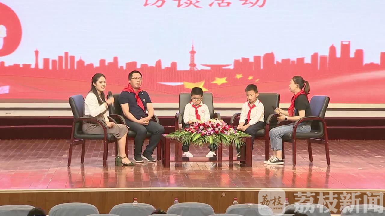 『英雄』引导青少年争当新时代小先锋 淮安开展抗“疫”英雄面对面巡讲
