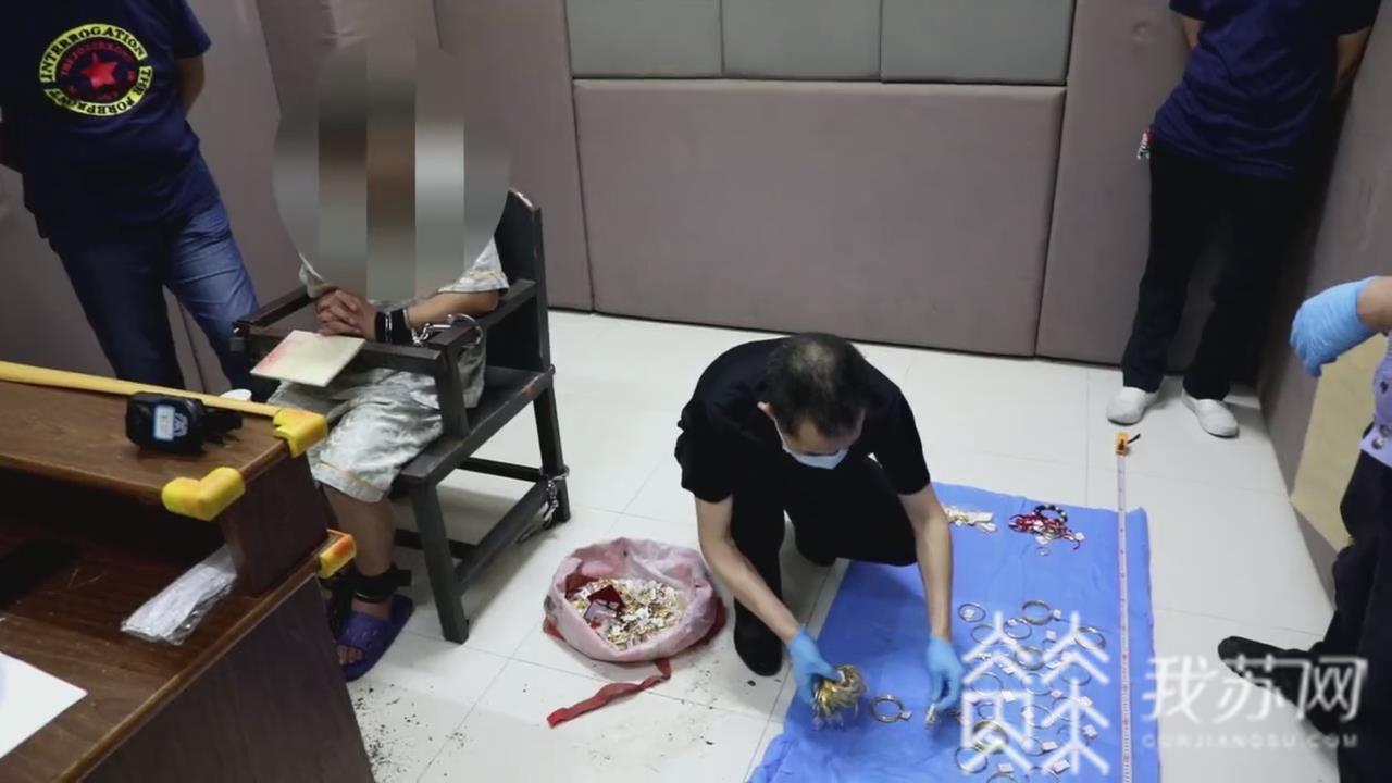 黄金@价值两百余万 特大盗窃黄金案告破：774件首饰全部追回