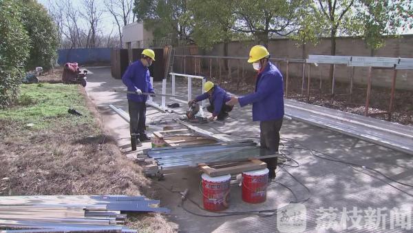 两手抓两手硬|助力企业复工复产 扬州政府建设企业集中医学观察站