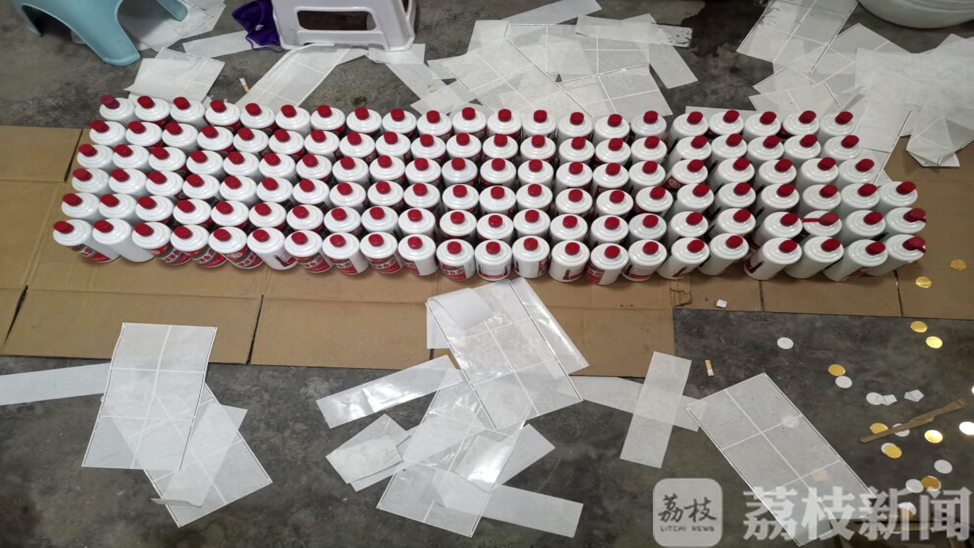 飞天■牵出200多万元假酒案 一箱假冒“飞天茅台”