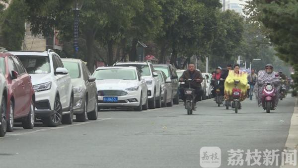 冷空气南下“输送”污染物 江苏下半年首个重污染天气预警启动