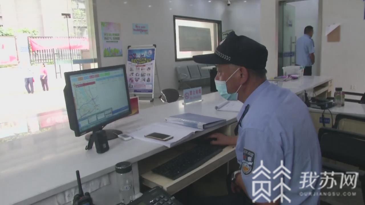 身份：工作人员核对其身份却发现…… 流浪汉求助救助站
