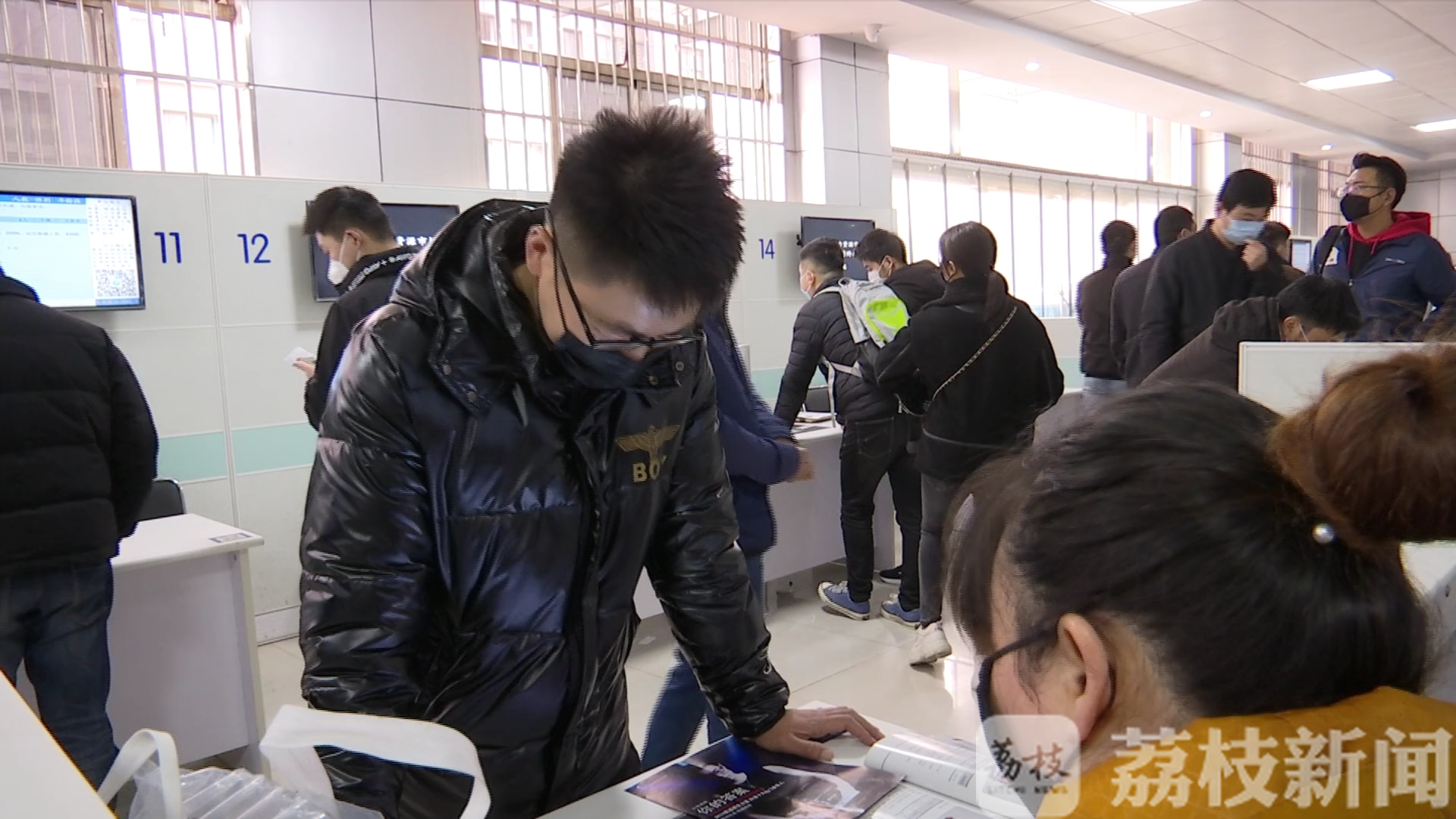 企业■精准对接助力企业复工复产 淮安市节后首场线下招聘会举行