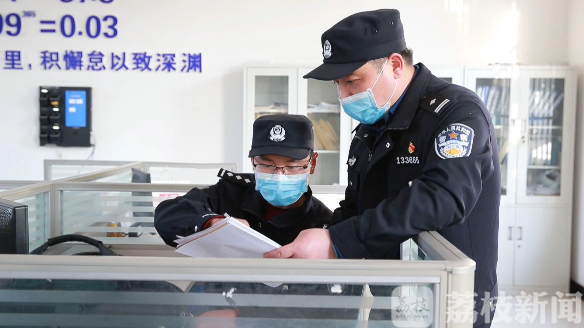 【诈骗】重庆女子登门锦旗致谢 沭阳警方破获诈骗防疫物资案件