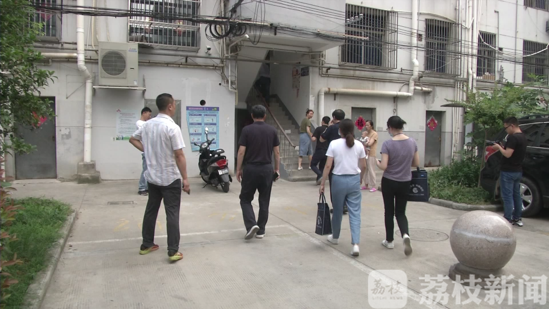『人口普查』首次使用互联网自主申报模式 扬州市启动人口普查