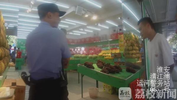 女子银行卡近万元“不翼而飞” 原来是被13岁儿子购买游戏装备