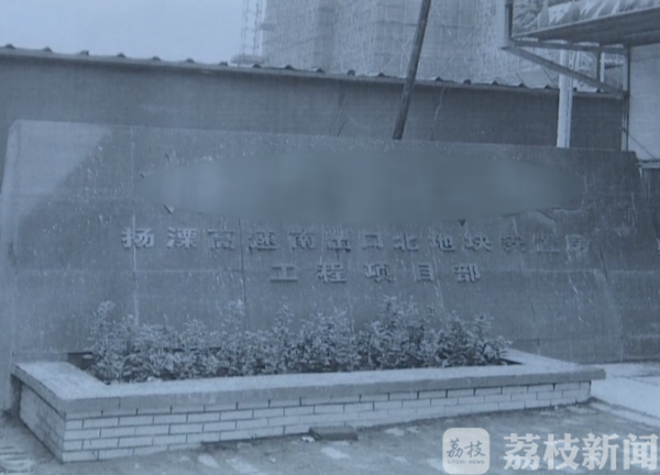 “老赖”欠钱不还 法院执行有“智慧”