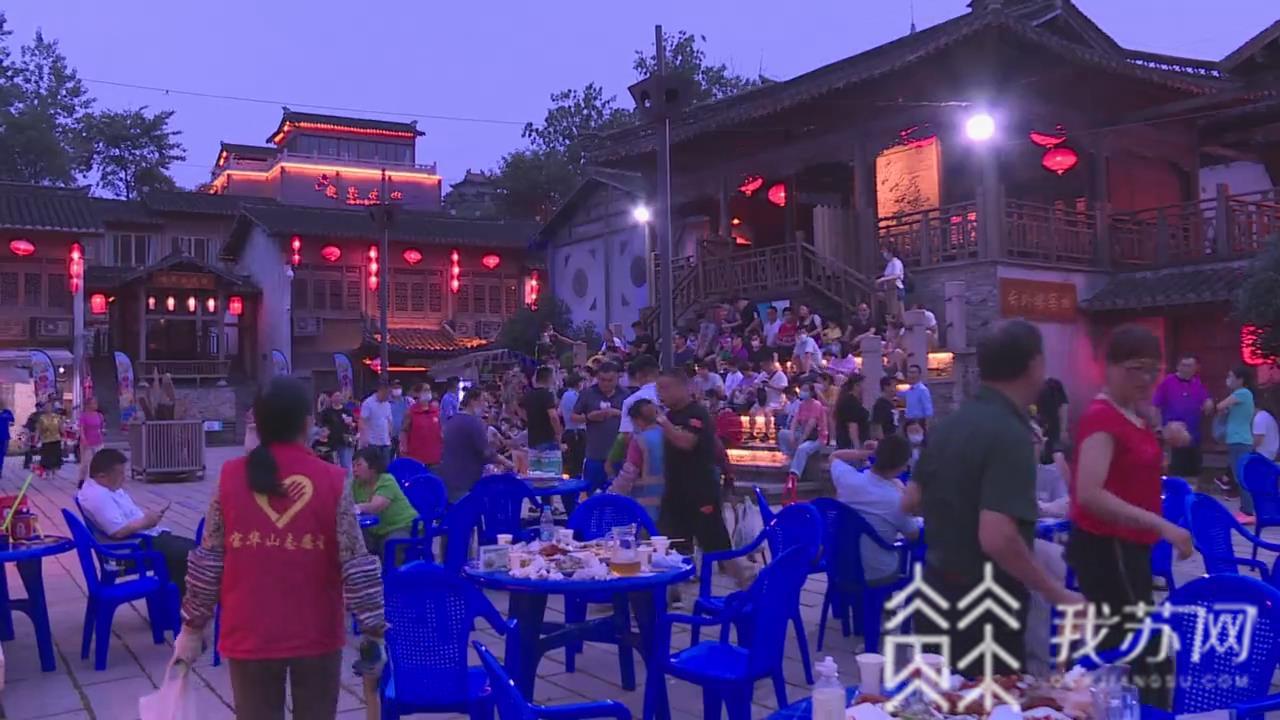 景区@让景区更有看头 镇江宝华山“夜经济”