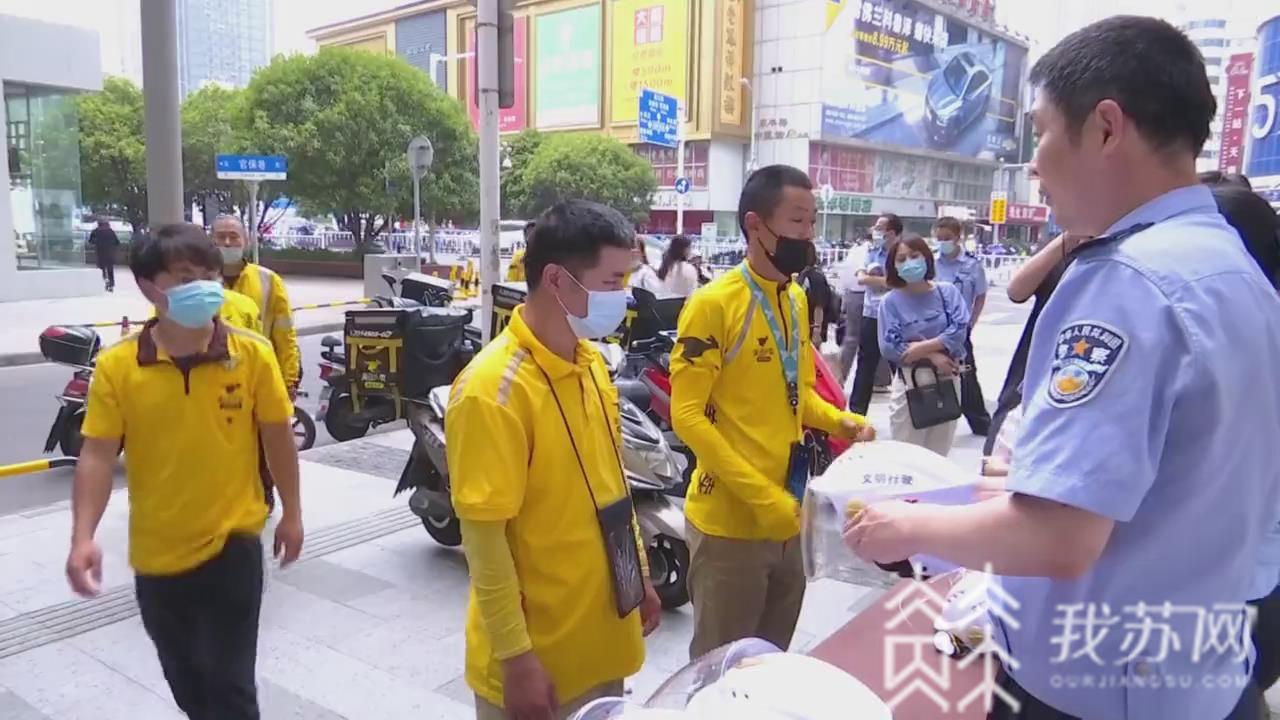 头盔■不戴头盔?常州开出罚款第一单