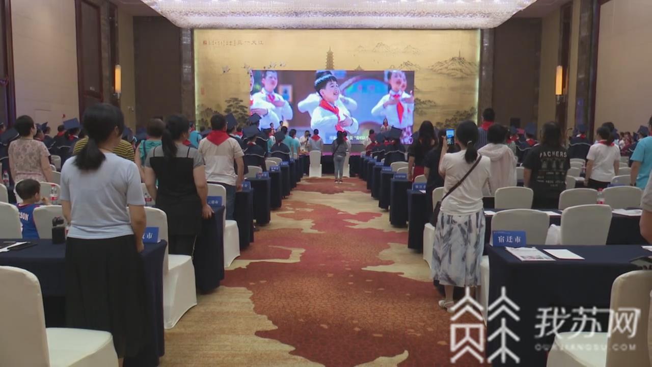 镇江■第八届省少年科学院院士评聘颁奖仪式在镇江举行