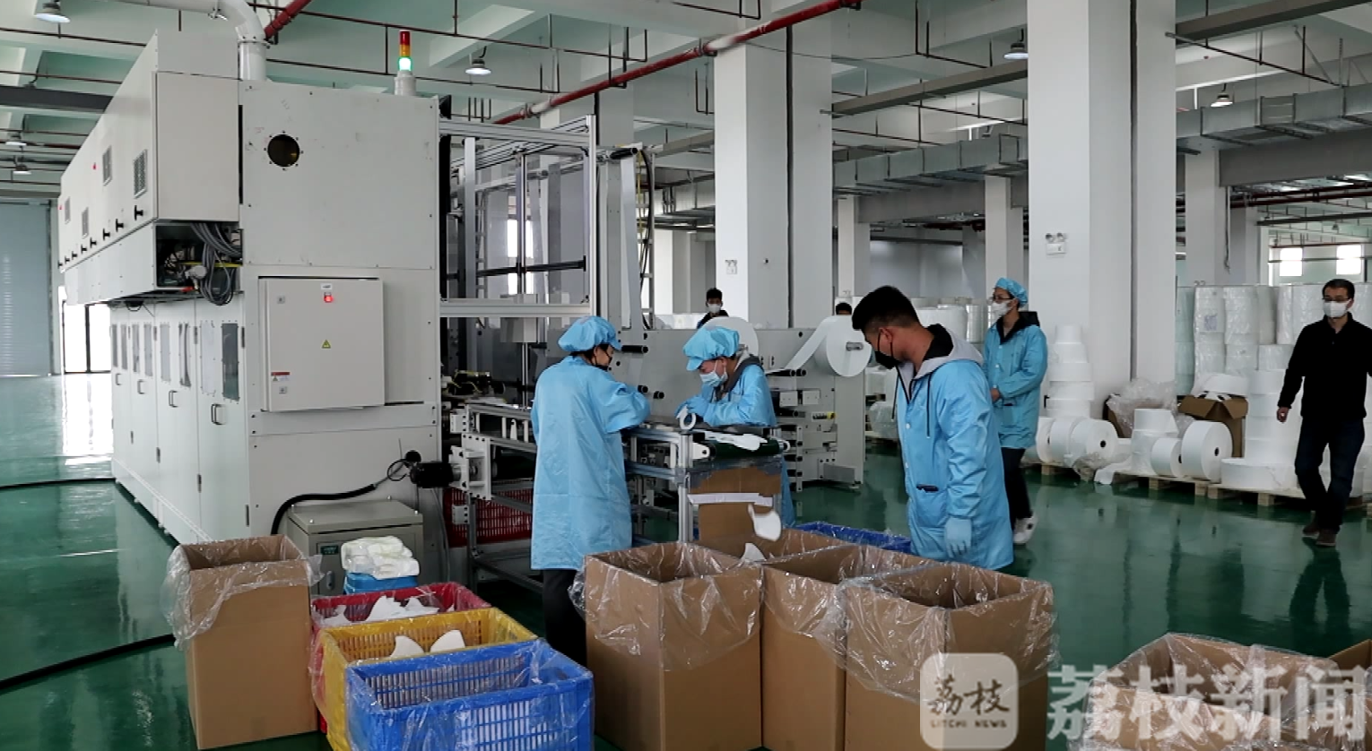 「口罩」 江苏首台高速立体折叠口罩机在扬州投产